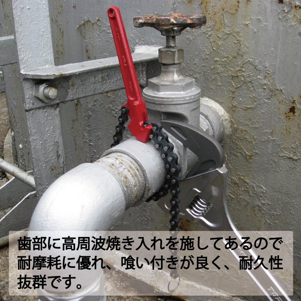 Top (TOP) Chain Wrench Nominal 20A (Diameter 26mm) ~ Nominal 175A (Diameter 200mm) Narrow Space Water Plumbing Work TW-230N Tsubame-Sanjo Made in Japan