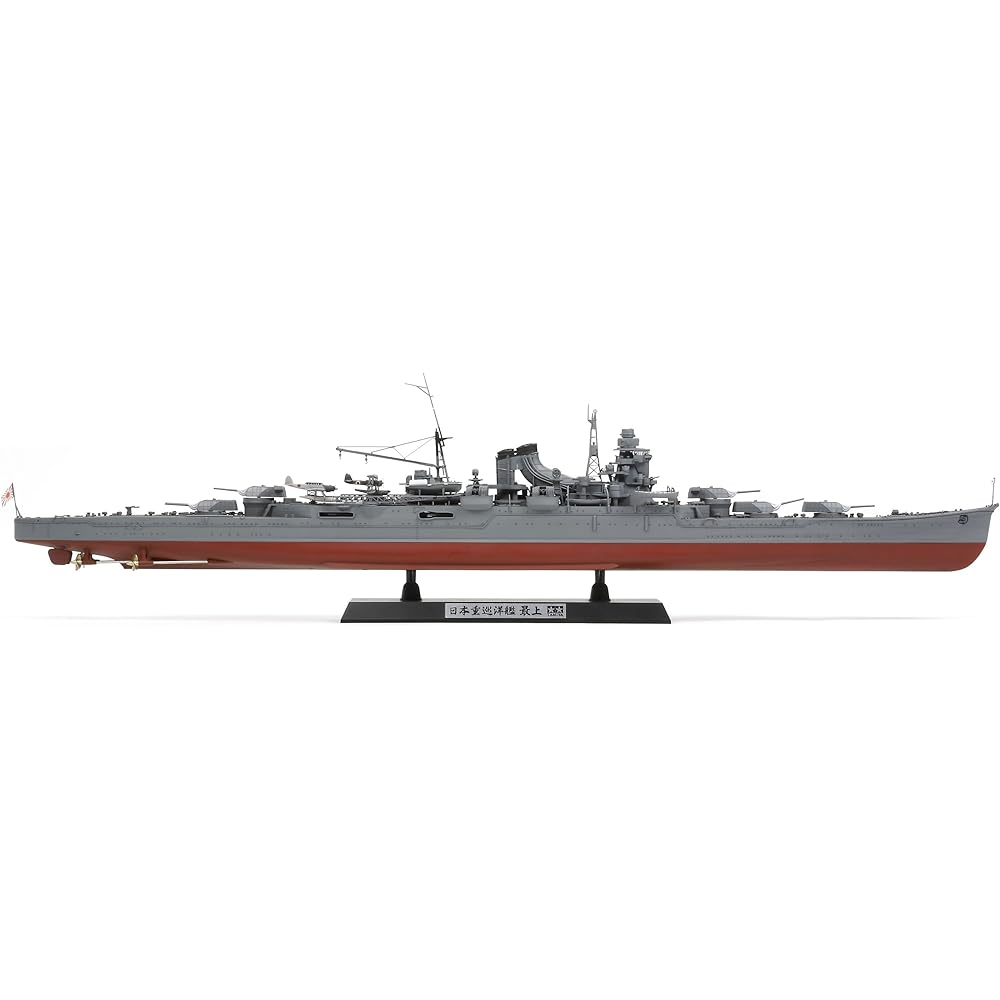 TAMIYA 1/350 Ship Series No.23 Japanese Navy Heavy Cruiser Mogami Plastic Model 78023