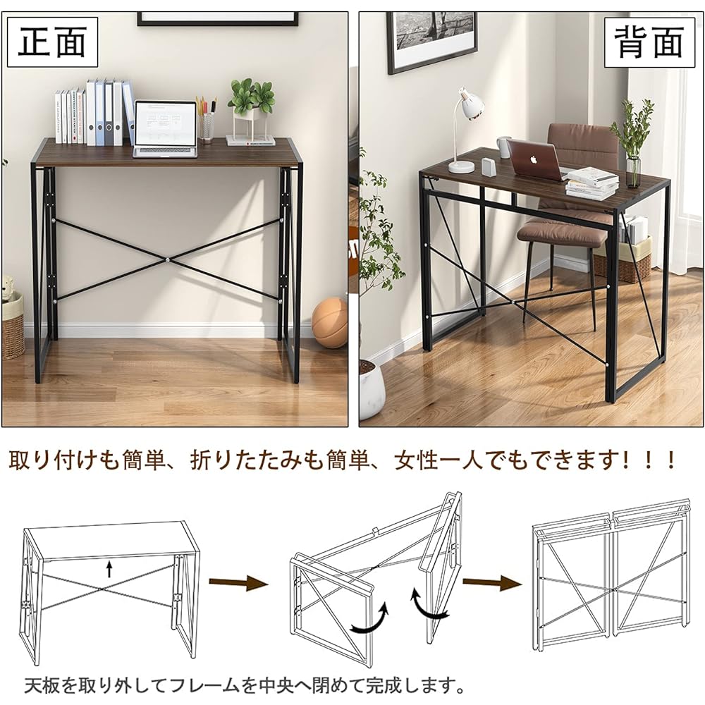 DEWEL Folding Desk, Folding Desk, Width 100cm, Depth 50cm, Space Saving, Computer Desk, Desk, Foldable, Wooden, For Telework, Workbench, Study Desk, Study Desk, Includes Movable Shelf, High Strength Melamine Processing