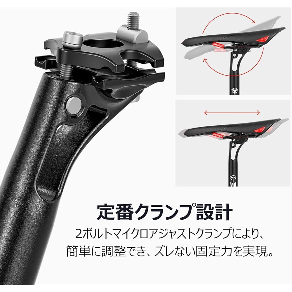 GEWAGE Bicycle Seatpost 27.2/ 30.9/ 31.6mm Lightweight Length 400mm Aluminum (GE-P007)