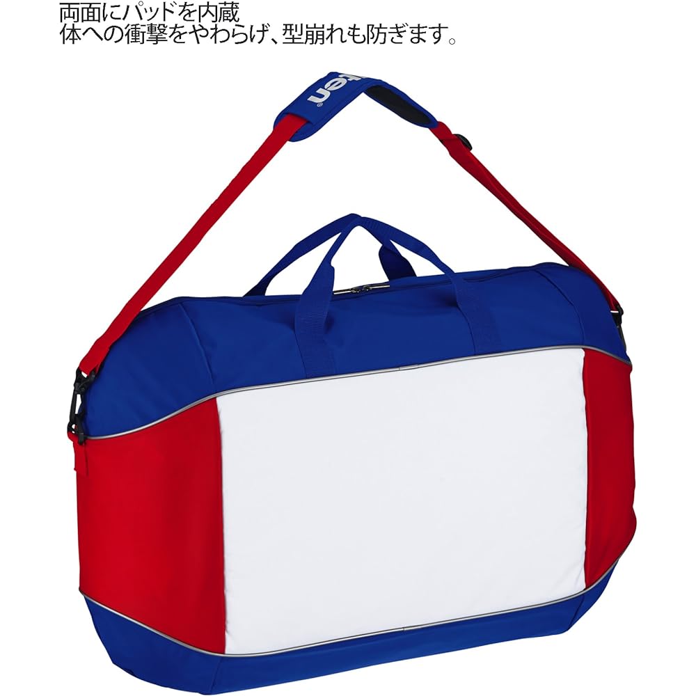 Molten (Molten) Basketball 6 pieces EB0056