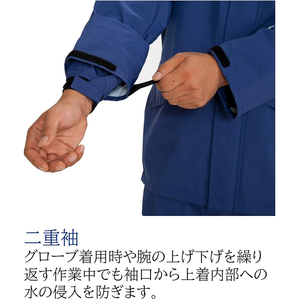 [MAEGAKI] AP2500 Rain Meister Gore-Tex® Professional Rain Suit with Storage Bag (Navy, LL)