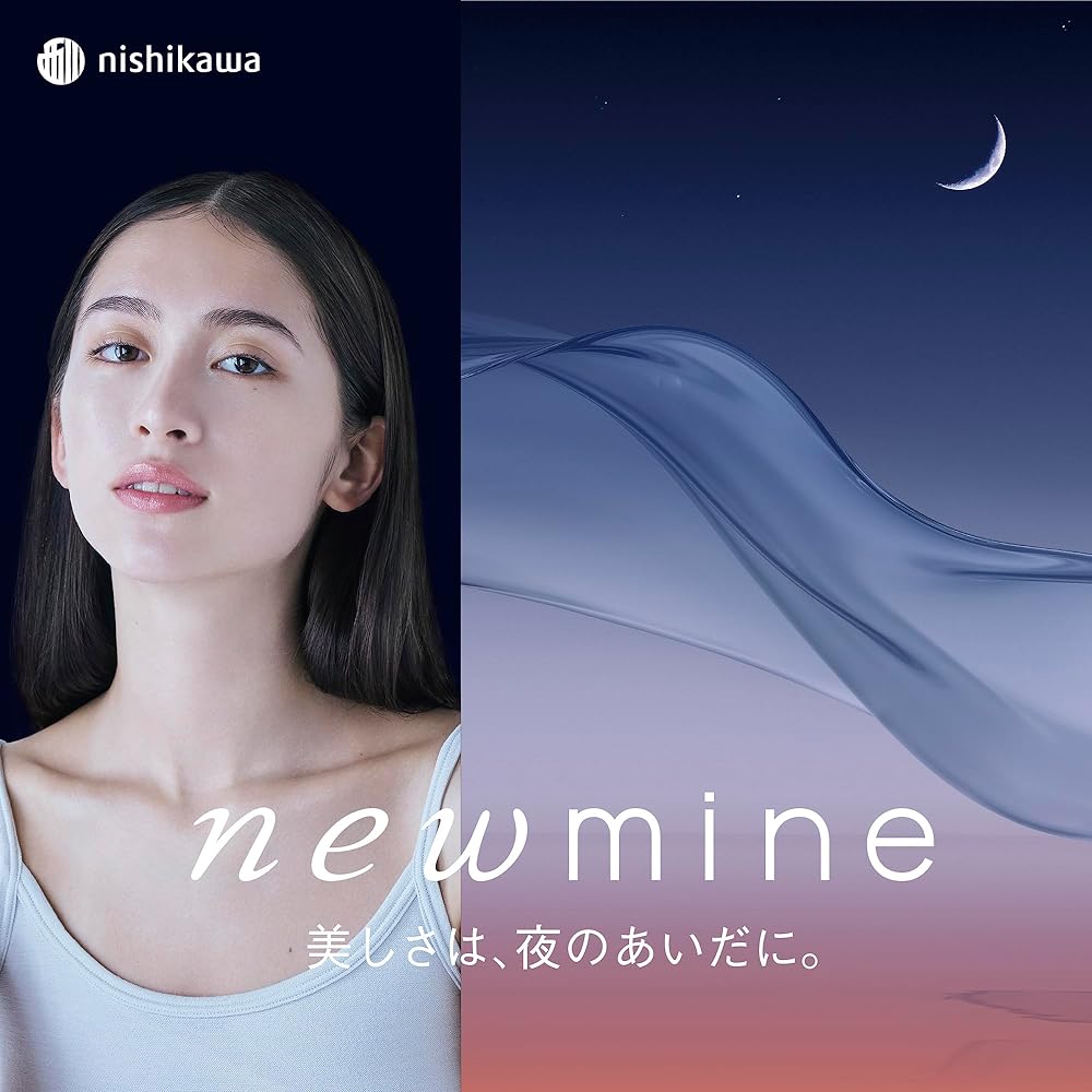 nishikawa [Nishikawa] newmine Relax Blanket that can be used as a cover, single washable, CICA processing (centella asiatica extract), quick snap, full zipper, beauty sleep, pink FQ03909003