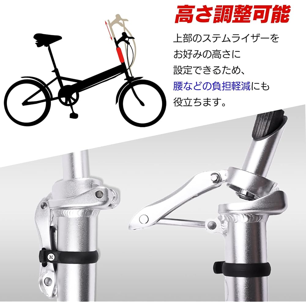 miyon Bicycle Stem Handlebar Riser Stem Foldable Adjustable Aluminum Alloy 25.4mm