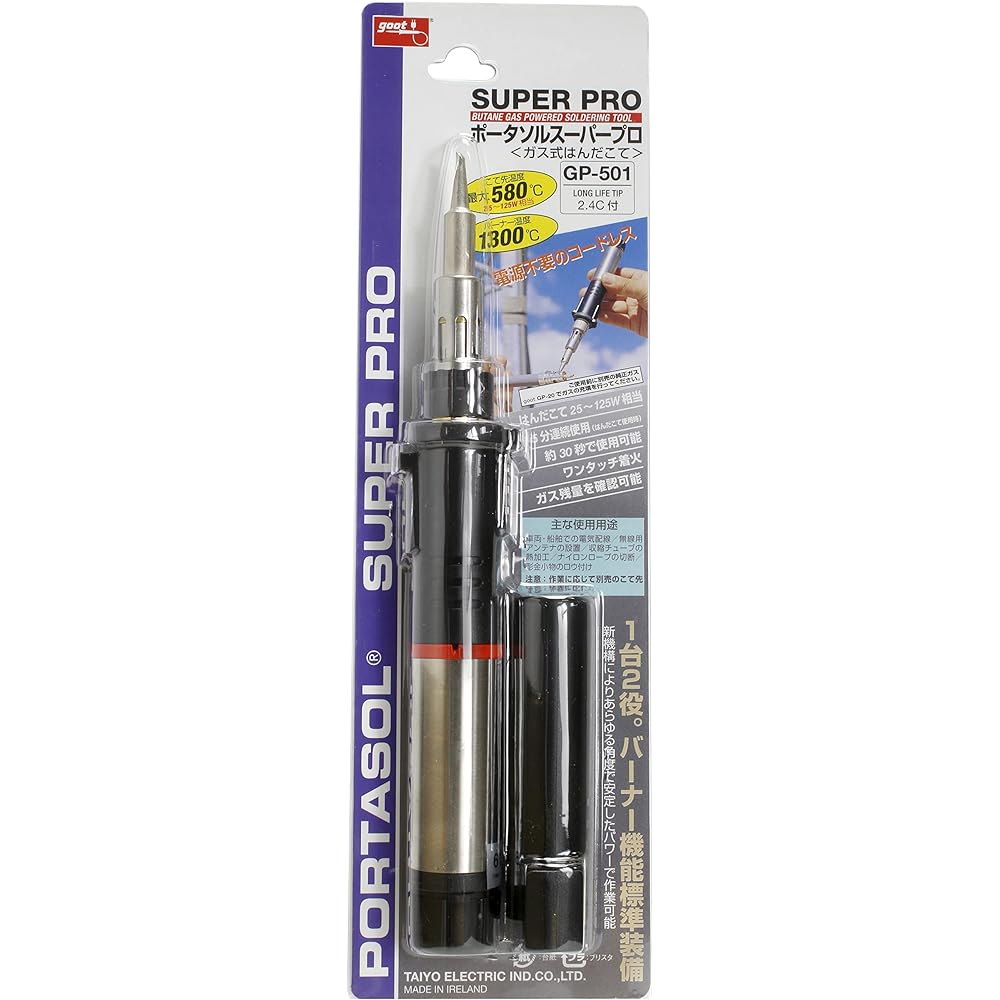 goot Gas soldering iron super pro high power type GP-501