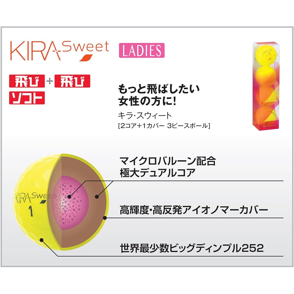 Kasco Golf Ball KIRA SWEET Character 1 Dozen (12 pieces)