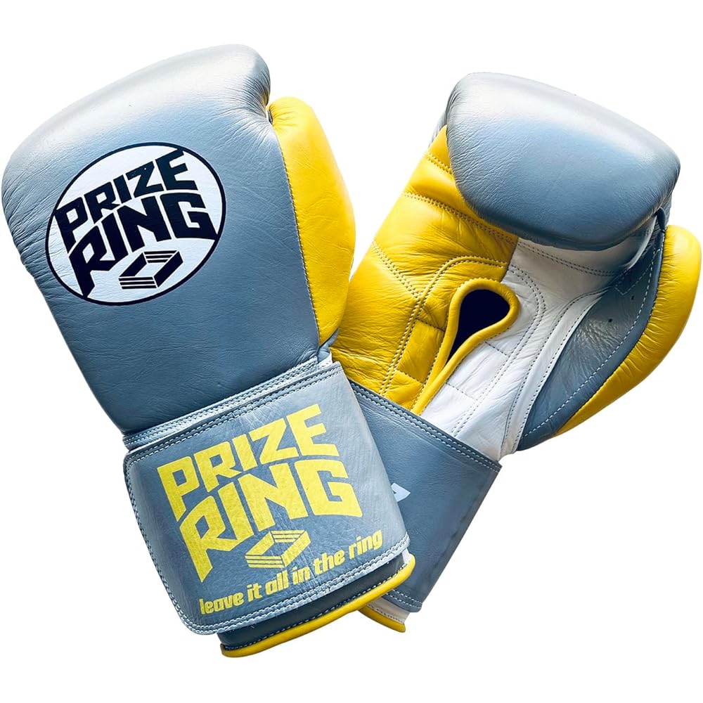 PRIZE RING Boxing Gloves “Professional SS” Gray/Yellow (14oz)