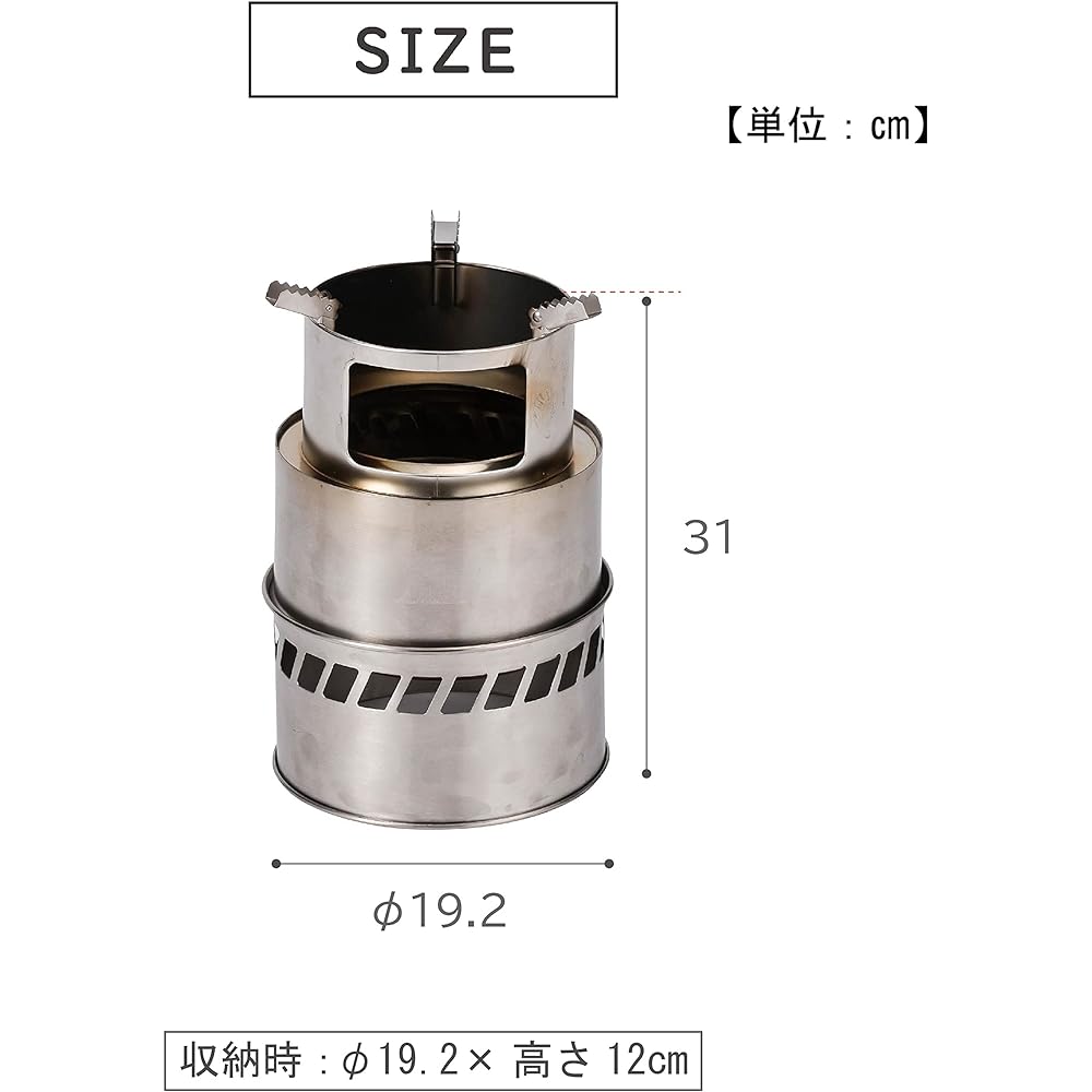 Takeda Corporation [BBQ/Outdoor] Camping Stove