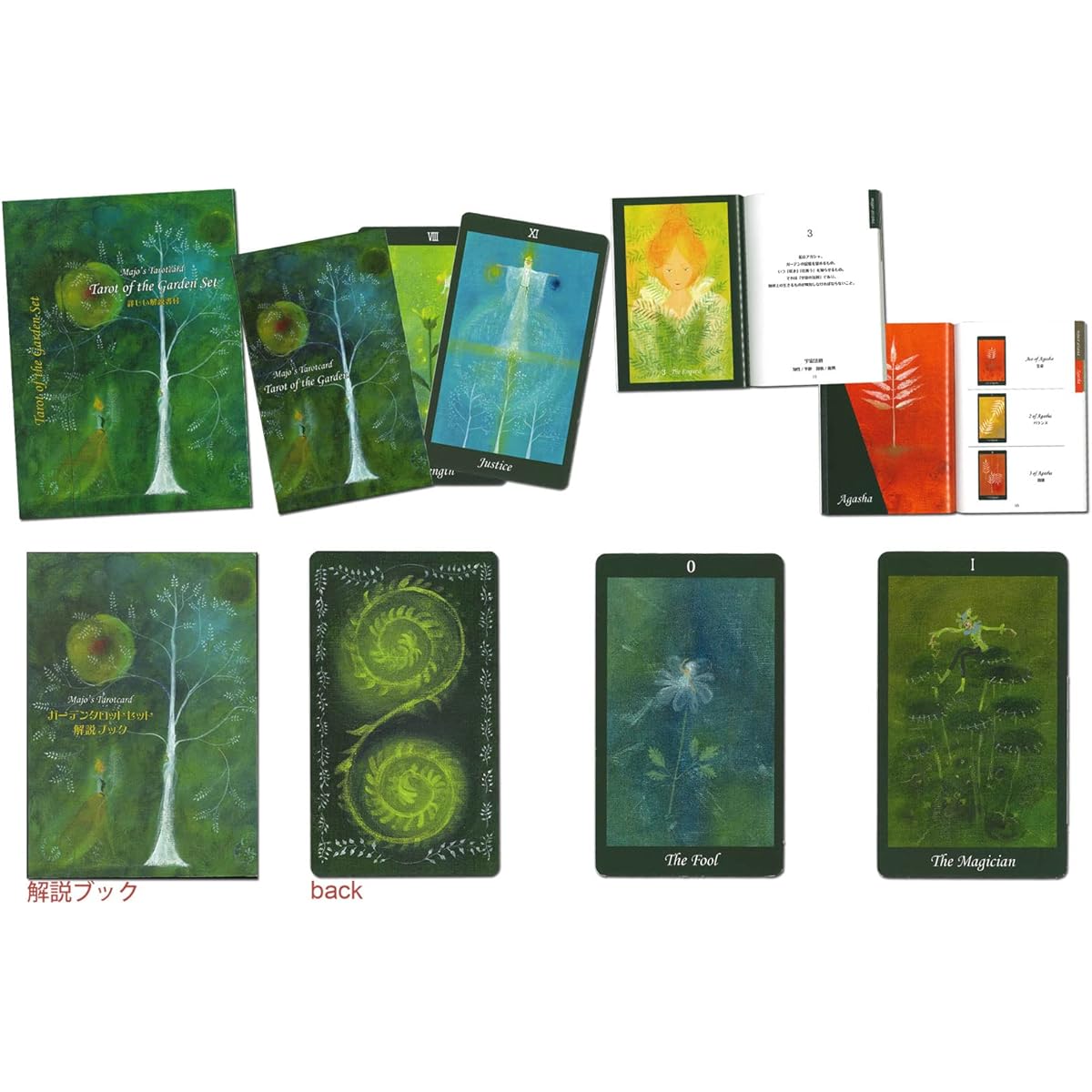 Tarot Cards Fortune Telling Garden Tarot Set 78 cards illustrated by Majo with picture book-like Japanese commentary Rider-Waite version