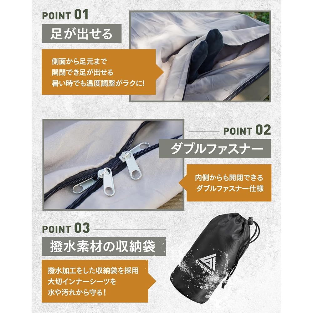 [Recommended by camping association instructors] Inner sleeping bag, lightweight mountaineering inner sheet, double zipper, fully washable, can be opened and closed from the inside, compact design, envelope type, pillow cover included, sleeping in the ca