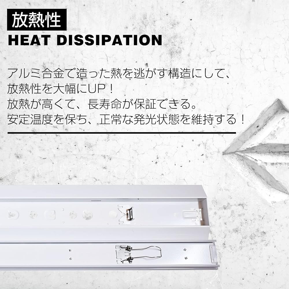 LED Base Light, Power Consumption: 25 W, High Brightness, 4,000 lm, Equivalent to 20 W Type, Reverse Fuji LED Base Light Fixture, Direct Mount Fuji LED Fluorescent, Direct Tube LED Fluorescent,