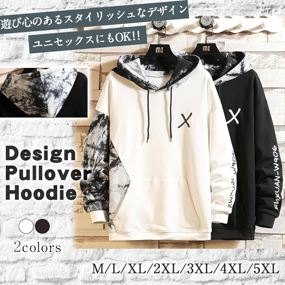 [NEKORA] Men's Parka, Long Sleeve, Large Size, Hooded, Pullover, Loose, Stylish
