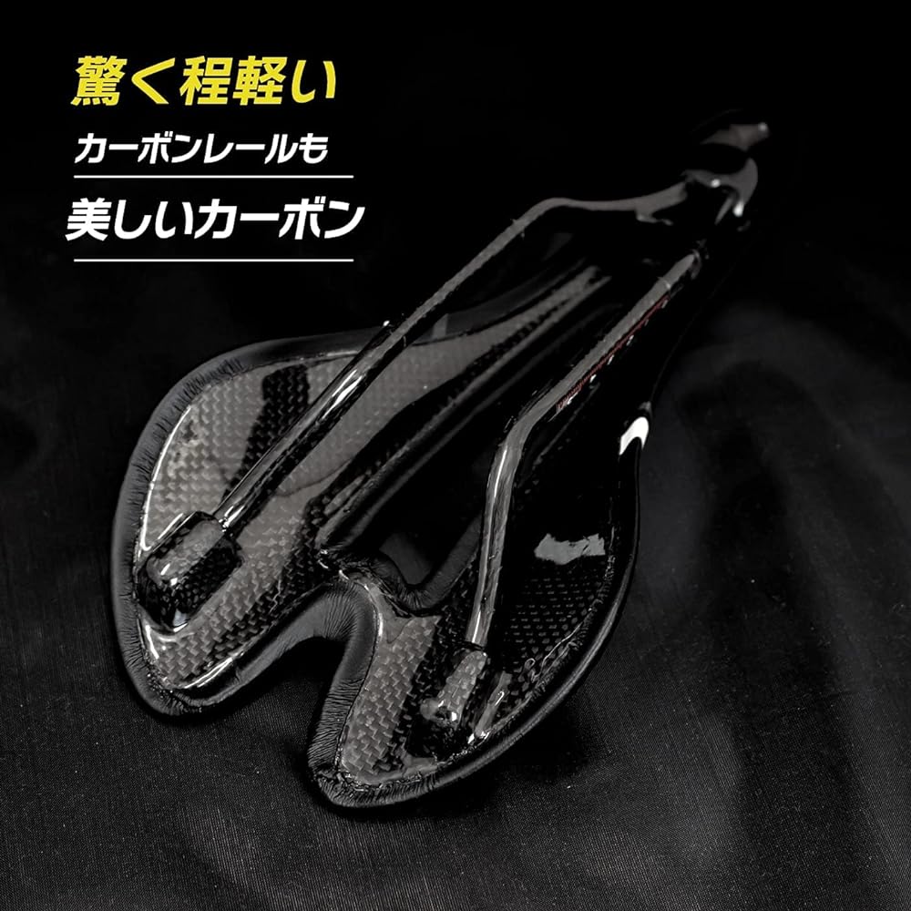 GORIX Bicycle Saddle Carbon Road Bike Carbon Rail (GX-C20) [Ultra Light Carbon Perforated Shock Absorption Stylish Carbon Saddle] Bicycle Saddle