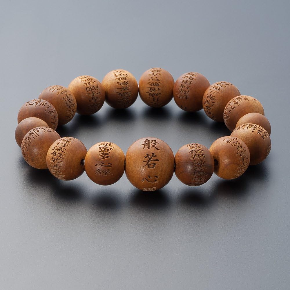 Buddhist Altar Shop Takita Shoten Specially Selected Bracelet Prayer Beads Heart Sutra Engraved Bracelet Indian Sandalwood 12mm Ball◆ Sutra Large Bead Prayer Bead Bracelet, Rosary Bead Bracelet, Old Mountain Sandalwood Bracelet Prayer Beads, Harvest, Amu