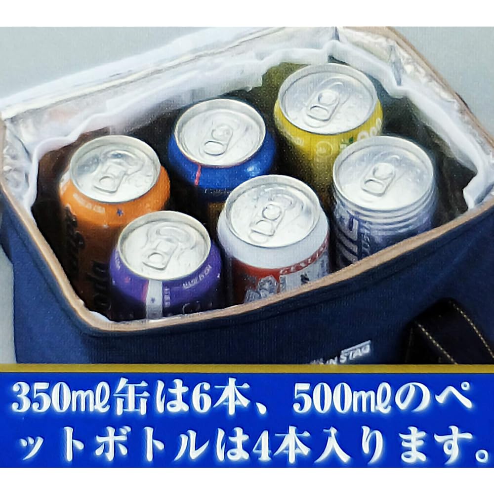 CAPTAIN STAG Delice Cooler Bag
