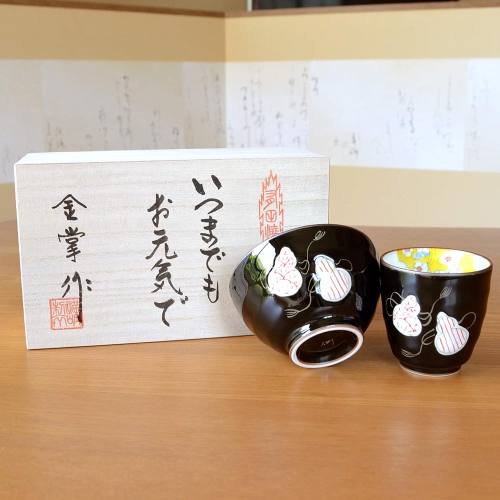 Rice life celebration, lucky charm gift for good health, Arita ware teacup, tea bowl, rice bowl set, six gourd colors, red, with gift card and message card, in wooden box