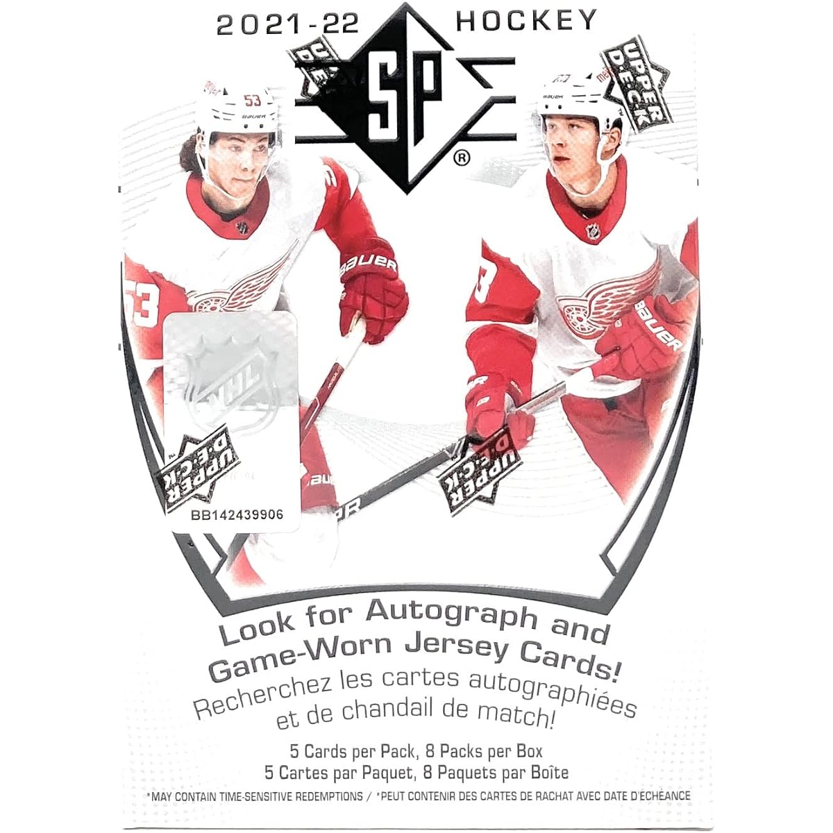 Upper Deck 2021-22 SP Hockey Card Blaster Box (8 Packs of Hockey Cards)