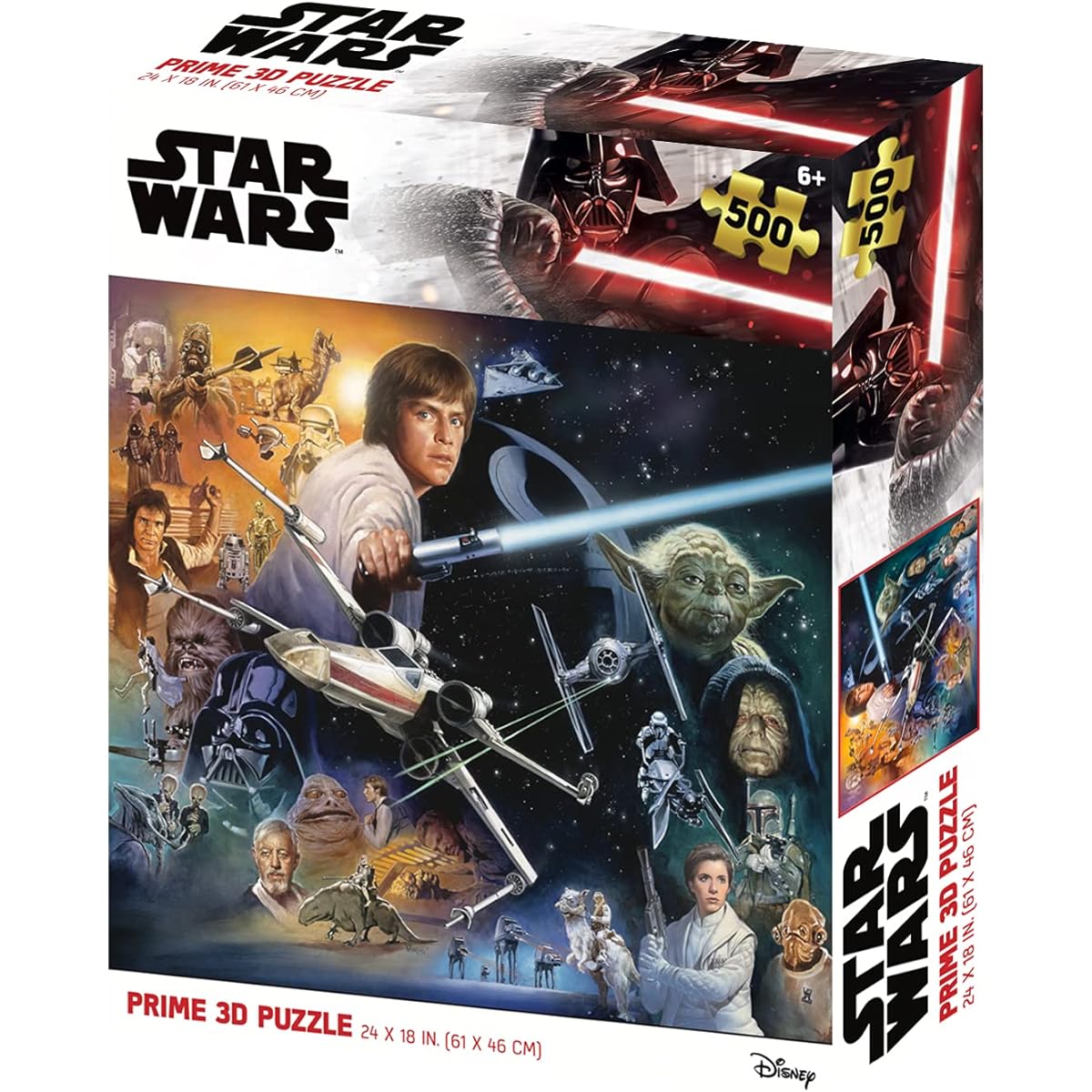 Prime 3D Puzzle