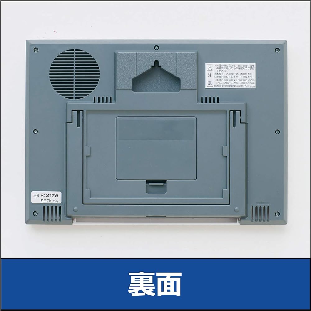 Seiko Clock White Pearl Body Size 18.6 x 26.4 x 3.9 cm Wall Clock Table Clock Radio Wave Digital Program Function BC412W