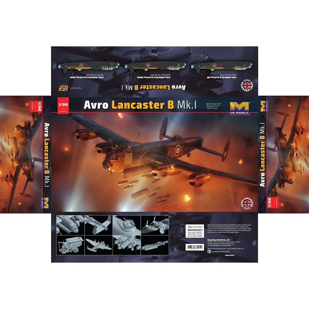 HK Model 1/32 Avro Lancaster B Mk.1 Plastic Model 01E010