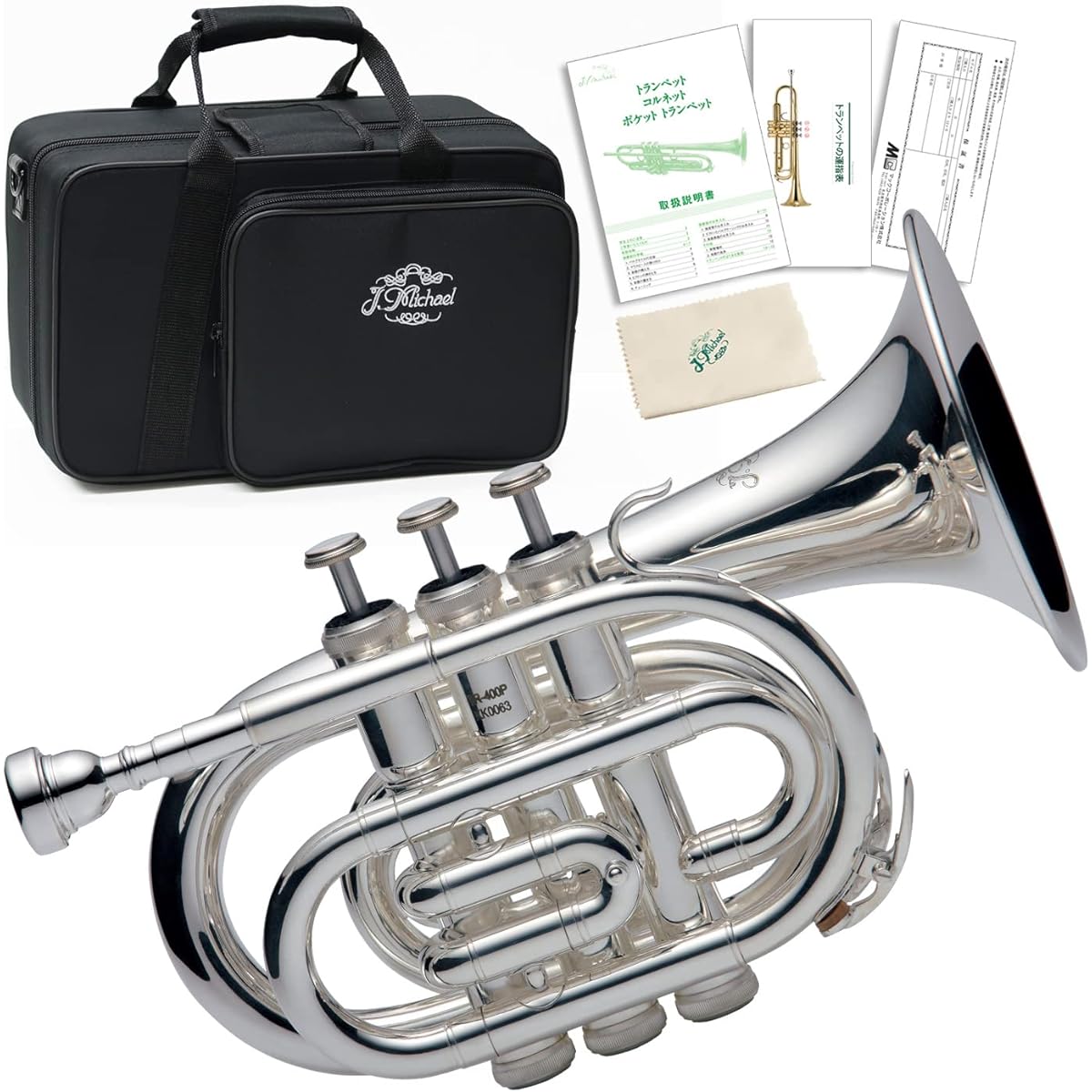 J. Michael Pocket Trumpet TR-400PSL
