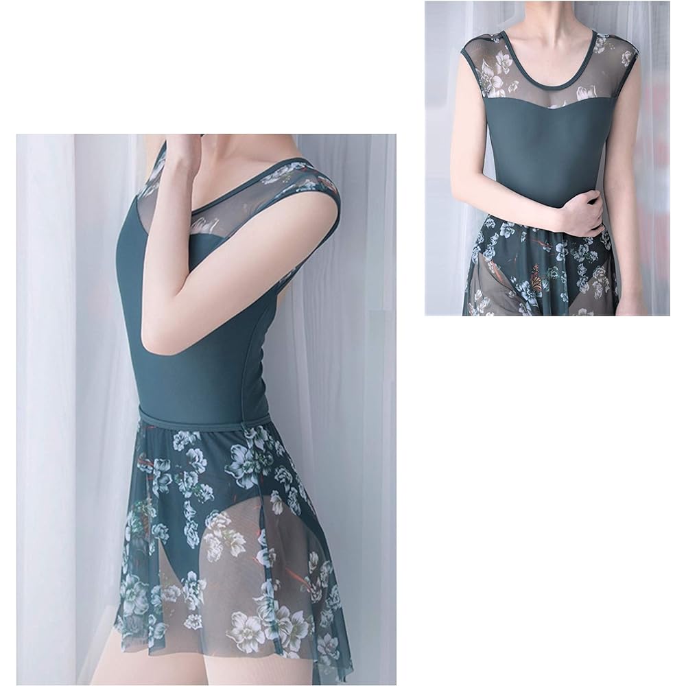 [Pro Dance] ProDance Floral Moss Green Gray Leotard Ballet Women's PLHA002A