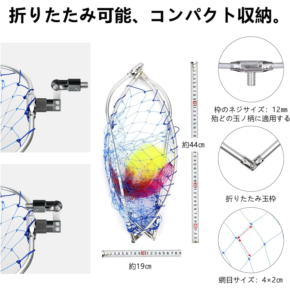 SANLIKE Landing Net Ash Joint Aluminum Large Ash Net Folding Nylon Net Ultra Light Oval Frame S/L Size 40/65cm Ash Frame Net Joint 3 Colors