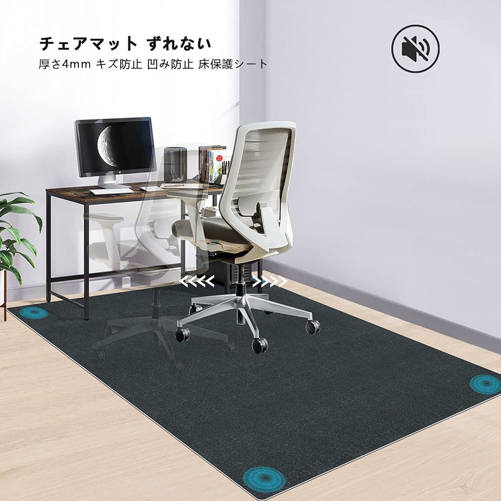Chair Mat Floor Protection Mat 140 160cm Desk Chair Mat Hriiiiya Large Size 4mm Thickness Gaming Desk Desk Carpet Dining Mat Desk Mat Furniture Protection Pad Anti-Scratch/Soundproof Anti-Scratch Mat No Slip Adsorption Self Adhesive