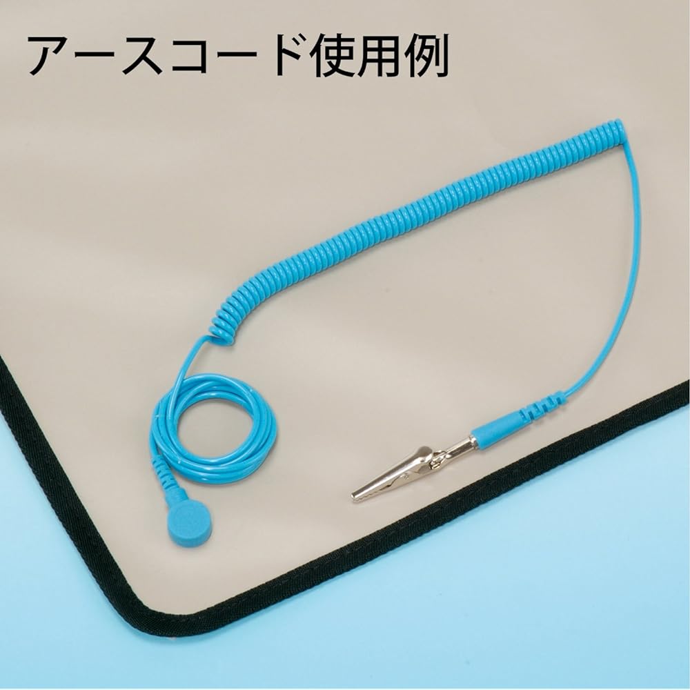 Engineer Electrostatic Work Mat 600×900mm ZC-80
