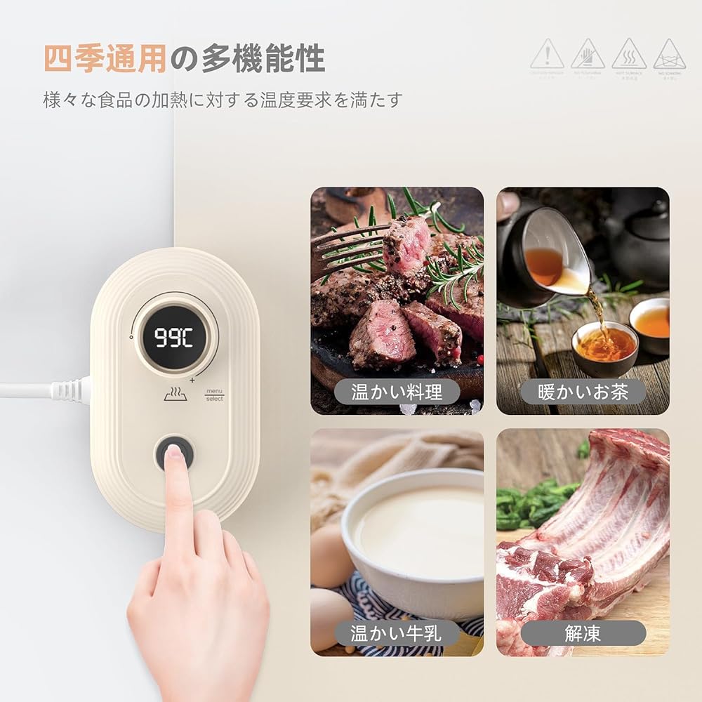 SHASUKI Food Warming Plate, Hot Plate, Electric Heating Tray - 13 Levels Temperature Adjustment (40℃~99℃), Made of Food Grade Silicone, Comes with Storage Bag, Easy to Clean - Office, Home Gathering, Party