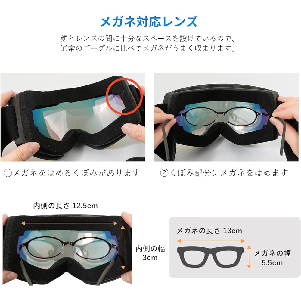 [R.A.N] Ski Goggles, Snowboarding, Snow Goggles, Revo Mirror, UV Protection, Non-Fog, Double Lens, Wide View, Compatible with Glasses, 3 Layer Sponge Pad, Compatible with Helmets, Skiing, Adults, Spherical Goggles, Christmas Gift, Winter Items, Unisex (R