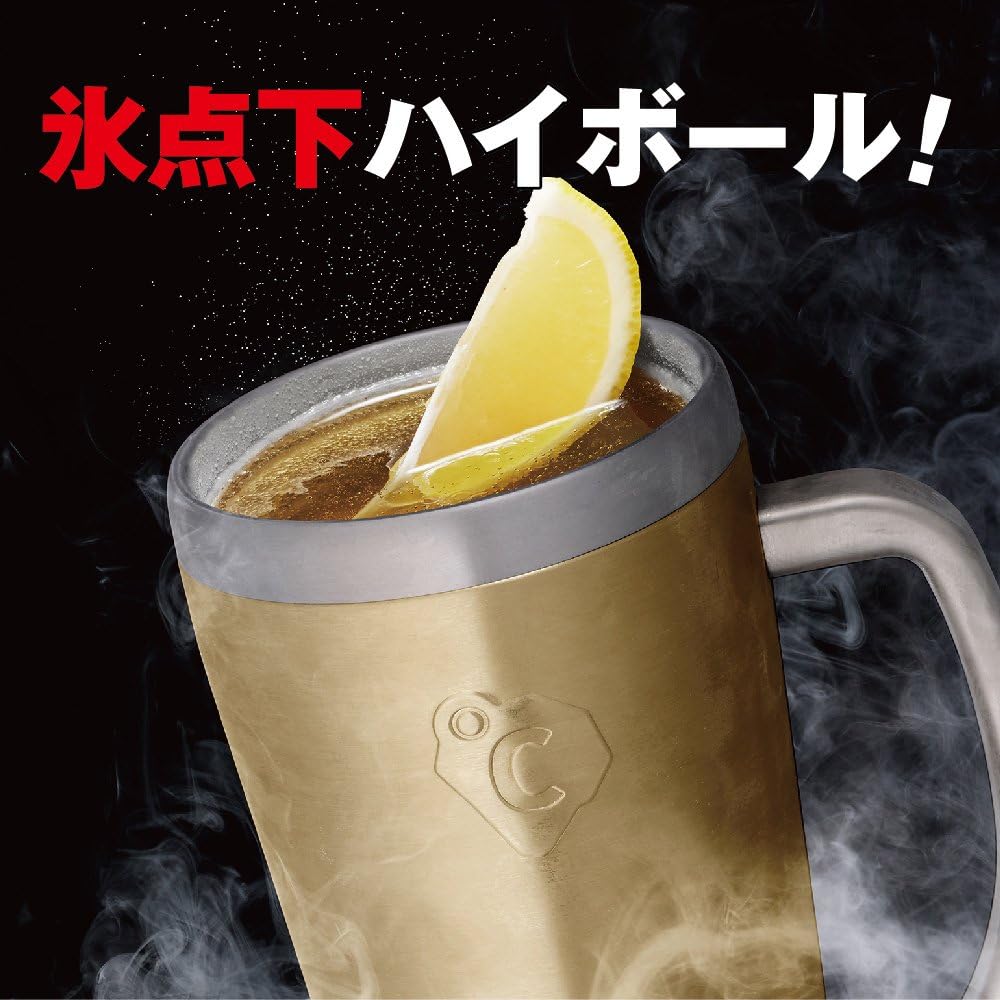 Doshisha Freezing Tumbler Mug Cooled to Sub-Freezing Points ON℃ZONE 420ml Gold OZFJ-420GD