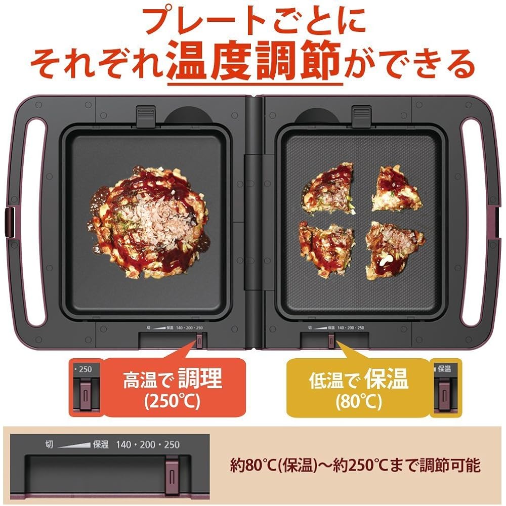 Iris Ohyama Hot Plate Takoyaki Flat Hot Plate Dimple Plate 3 Pieces Folding Double Sided Square Type Left and Right Independent Temperature Setting Ivory DPO-133-C