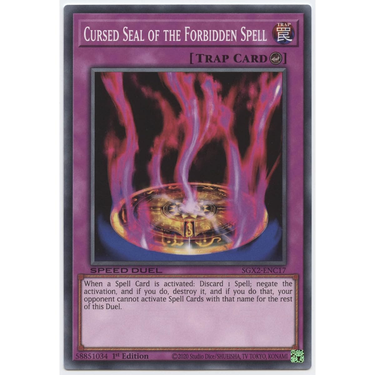 Forbidden Curse Cursed Seal - SGX2-ENC17 - Common - First Edition