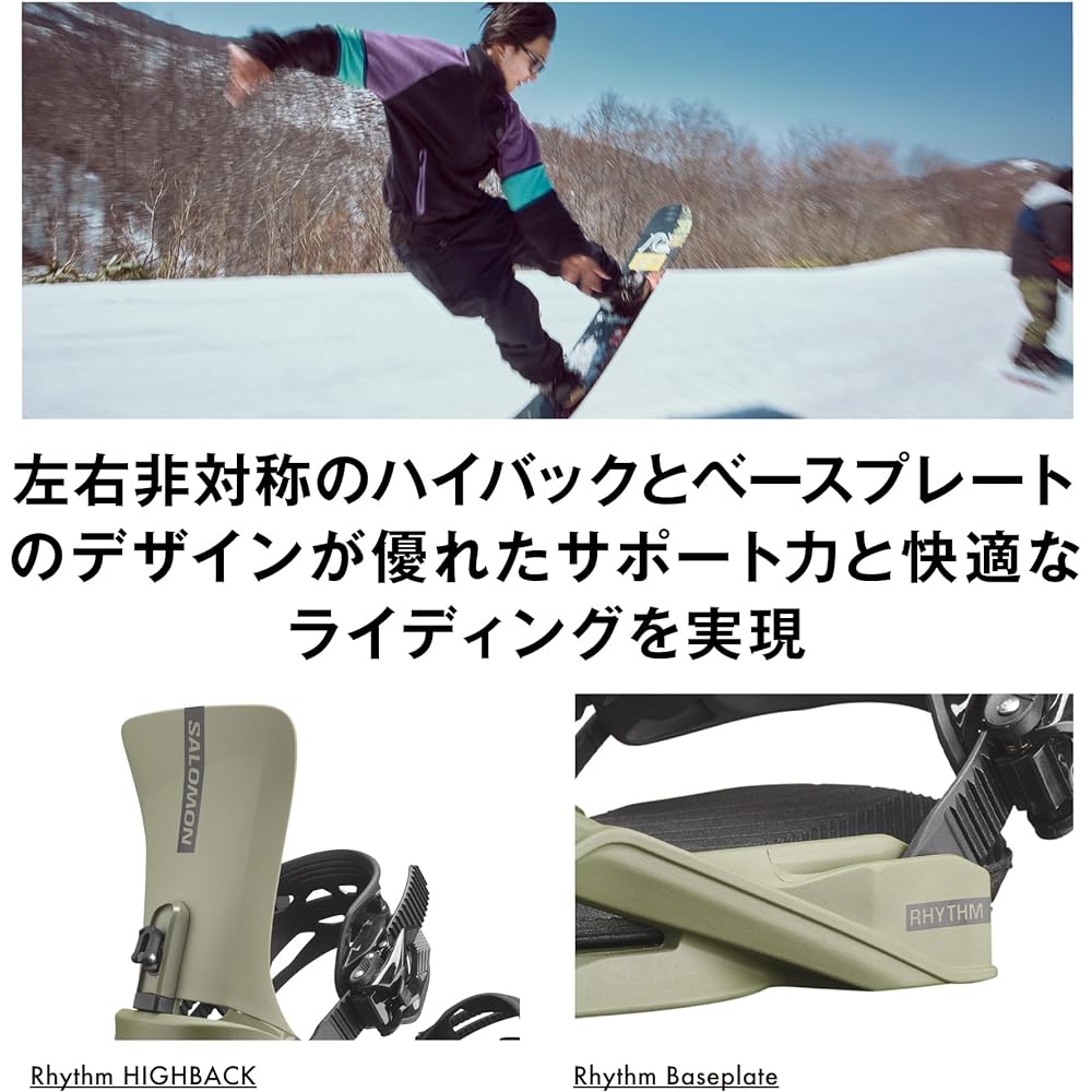 [Salomon] Snowboard Binding RHYTHM 2023-24 Model Unisex L41777500 M Size White