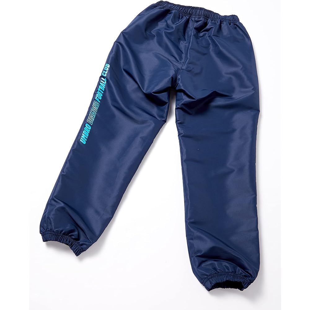 [Umbro] Long Pants, Soccer Windbreaker, Piste, Water Repellent, Simple, Children, Kids, Juniors, Unisex