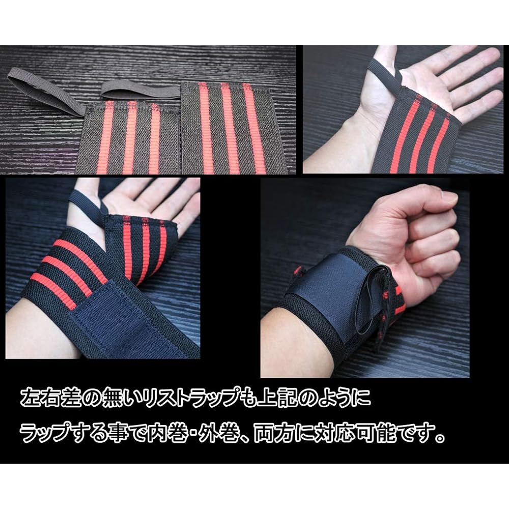 Titan Wrist Wrap Wrist Fixed Supporter for Muscle Training