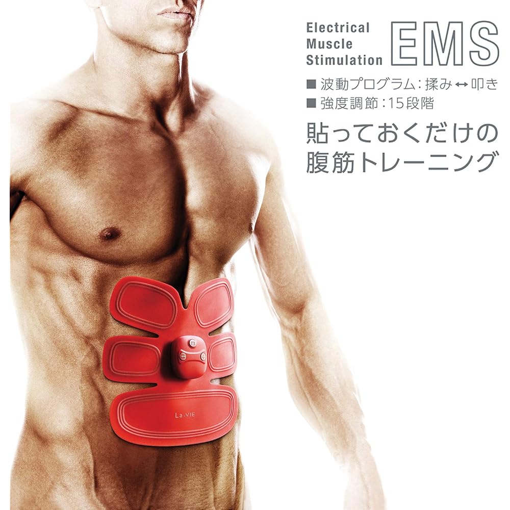 La-VIE Muscle Pad USB Rechargeable 3B-3570