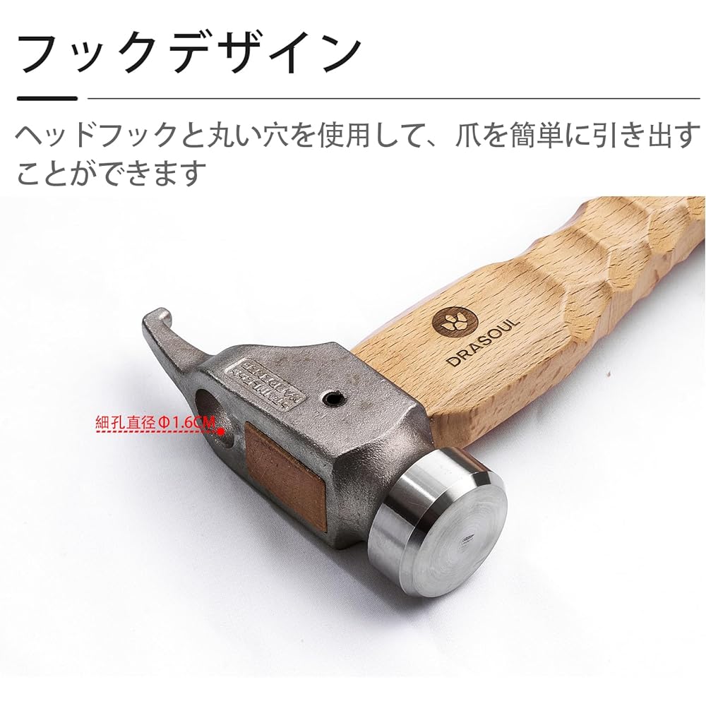 DRASOUL Peg Hammer with Storage Case Safety Wooden Handle with Belt Anti-Slip Small Compact Tent Accessory (Stainless Steel)