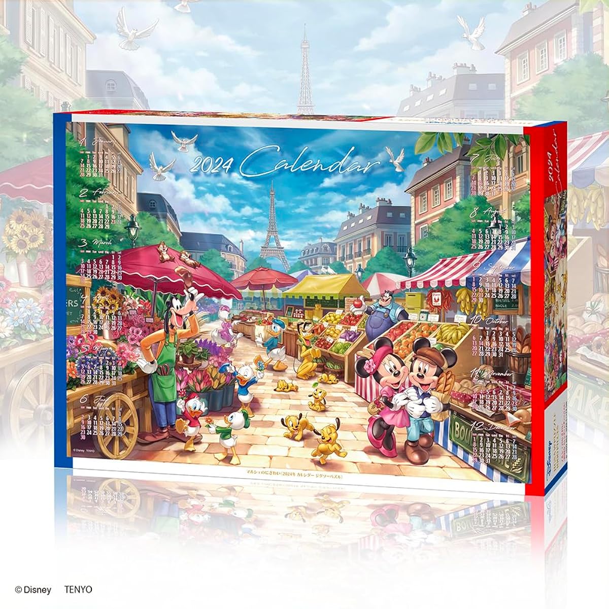 Tenyo 1000 Piece Jigsaw Puzzle Disney Marche Bustle (2024 Calendar Jigsaw Puzzle) (51 x 73.5 cm)