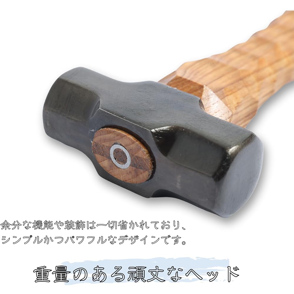FOREST HOME Peg Hammer Iron Hammer Chestnut Processed Handle 23cm 1KG Storage Bag [Hammer specializing in striking power]