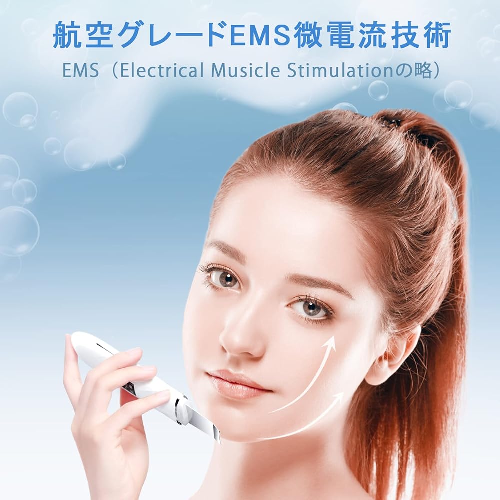 Water peeling facial beauty device, ultrasonic vibration, ion extraction, iontophoresis, multi-purpose, automatic power off, lightweight, convenient to carry, women, business trips, travel, birthday present, gift
