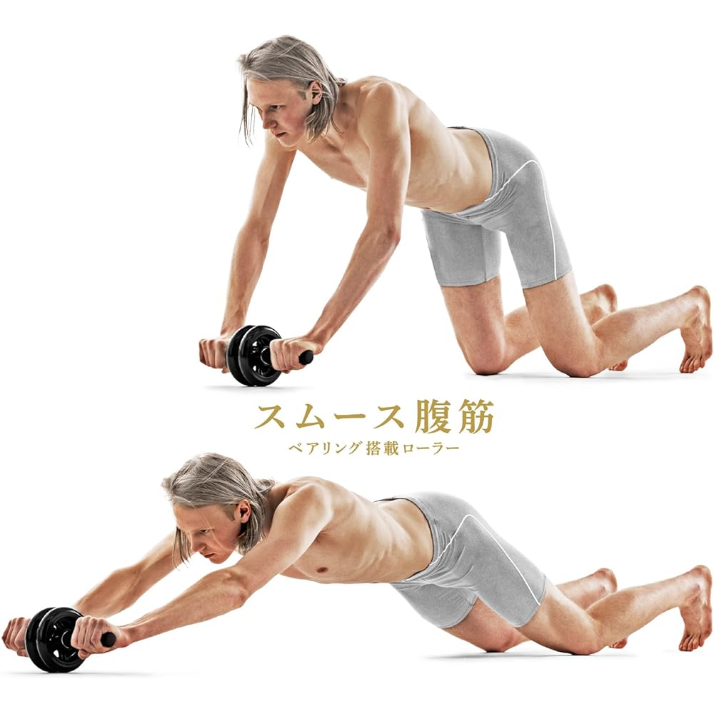 La-VIE Smooth Abs Roller 3B-4010 [Manufacturer Genuine Product] Black