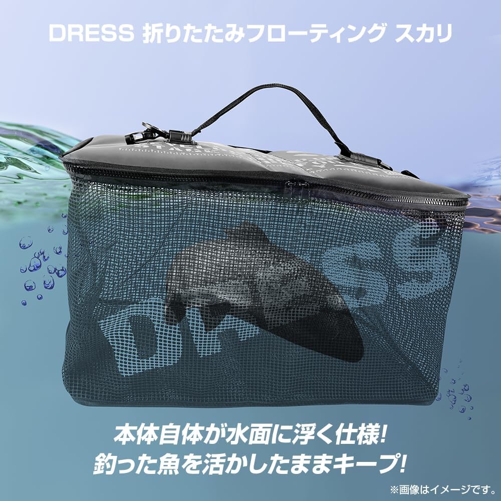 "2022" [DRESS] Folding Floating Skari S~XL Multi-functional Fishing Tackle Fishing Case Buckan Tackle Bag BOX Stringer Utilization Bucket EVA