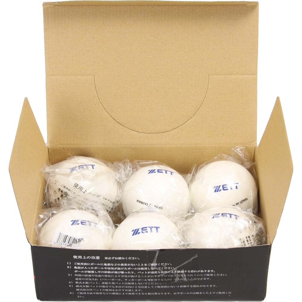 ZETT Baseball Training Ball (350g iron sand) 1 box (6 pieces)
