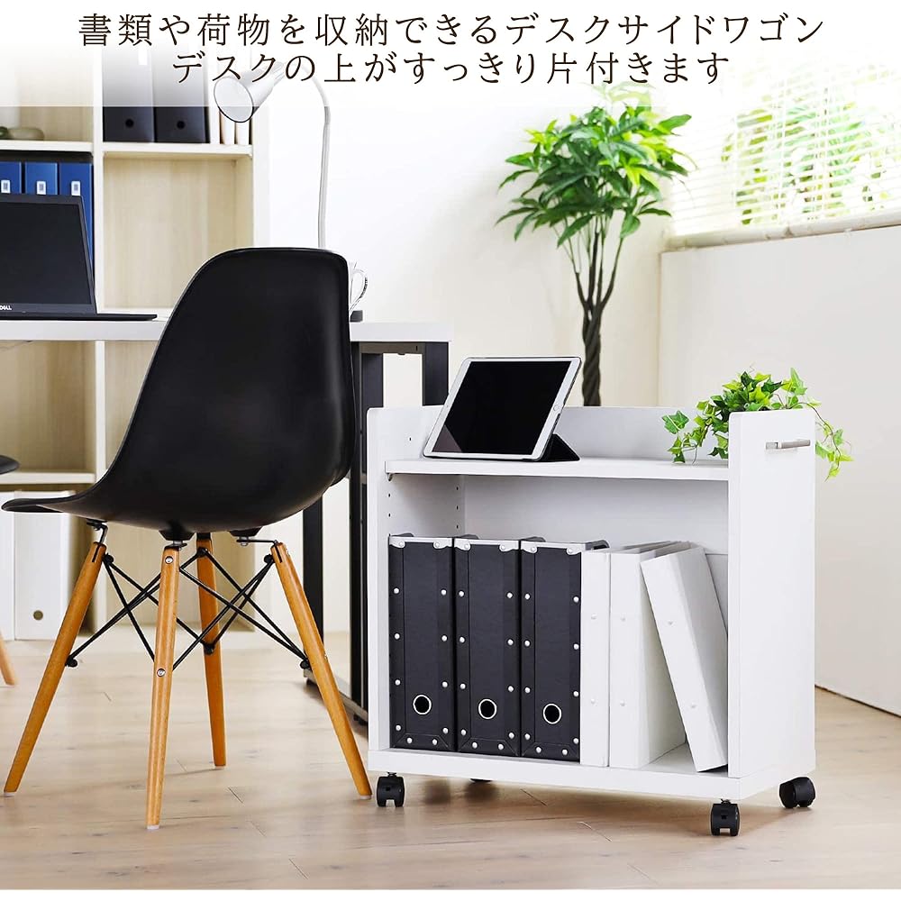 Shirai Sangyo Convenient desk side side wagon rack with casters, under-desk storage, A4 file box compatible with vertical installation, back decoration, wooden, white, width 60, height 59.2, depth 29.3cm OF2-6060P Officeco 2