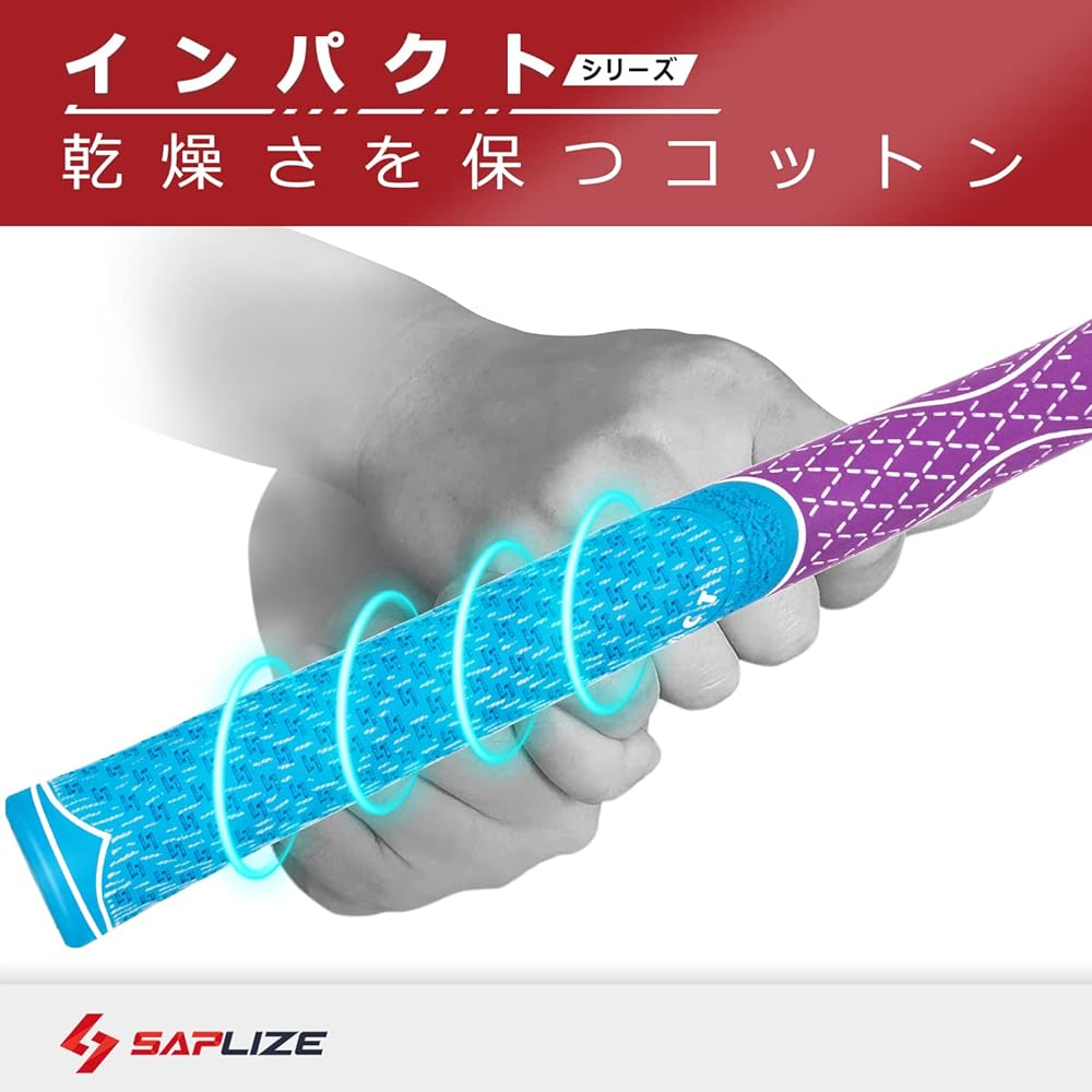 [Set of 8] SAPLIZE Impact Series Golf Grip Impact Series Half Cord Rubber for Ironwood Clubs Anti-Slip Anti-Abrasion Comes with 10 Pieces of Tape