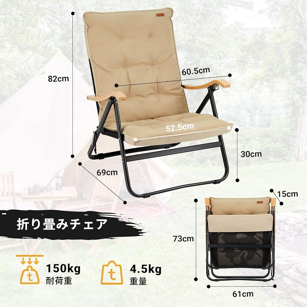 KingCamp Recliner Chair, 4 Adjustable Levels, Outdoor Chair, Foldable Camping Chair with Pillow, Load Capacity 150kg, Leisure Bed, Relaxing Chair, Lunch Break, Beach, Garden, Winter and Summer Use
