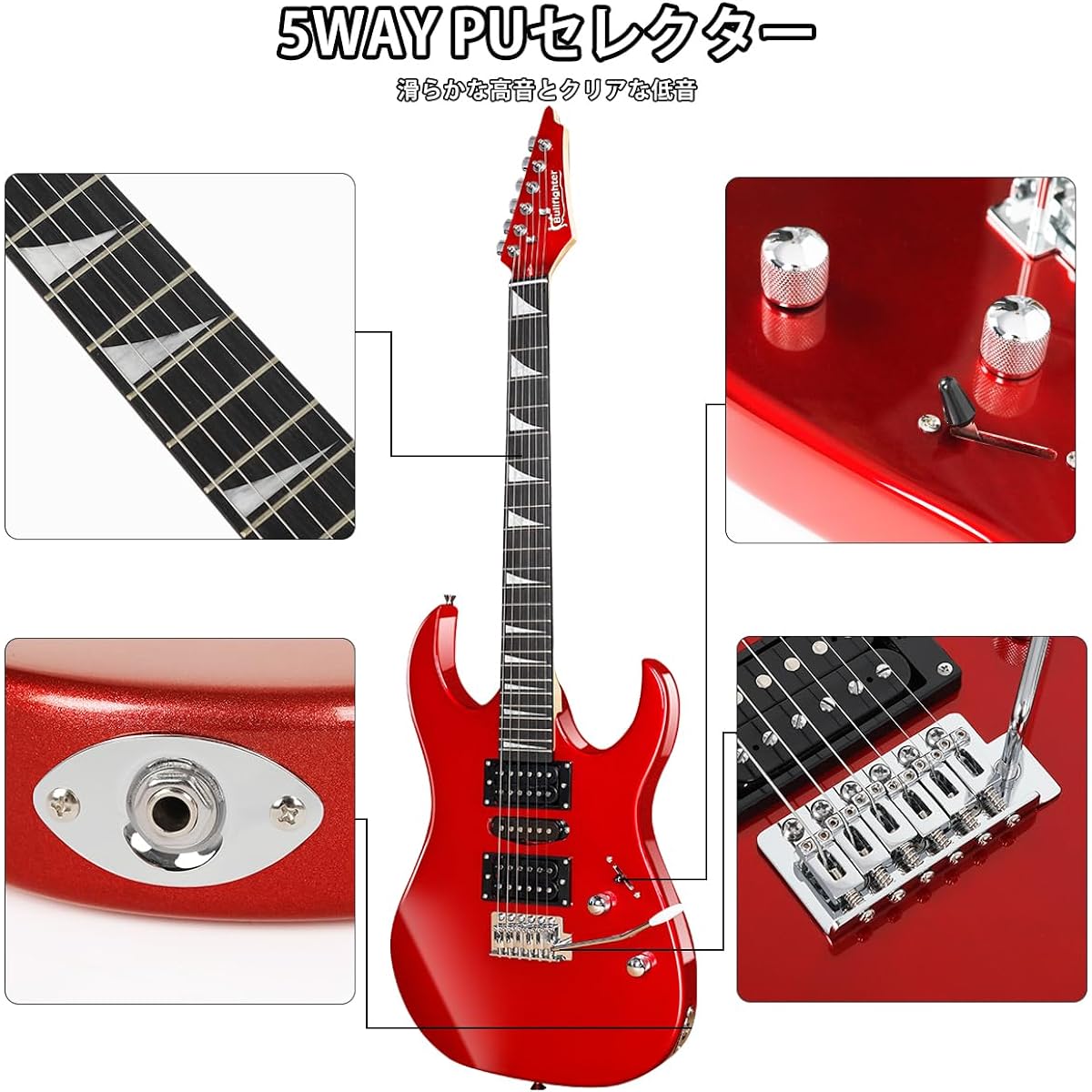 Bullfighter Electric Guitar Electric Acoustic ST Single Shake Adult Beginner Instrument Rock Professional Performance Electric Guitar Set (D-150 RED)