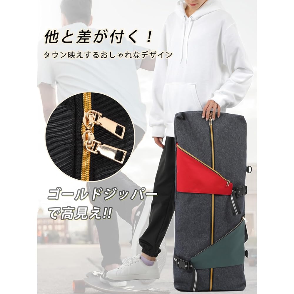 LIMSE Skateboard Backpack Case Skateboard Bag Pack Skateboard Bag Skateboard Cover